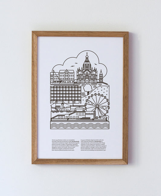 Katajanokka poster A4, black