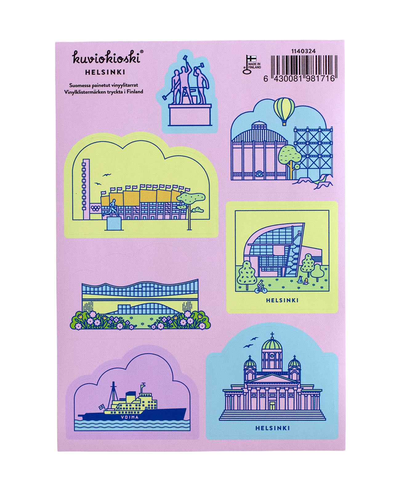 Helsinki vinyylitarra-arkki – vaaleanpunainen