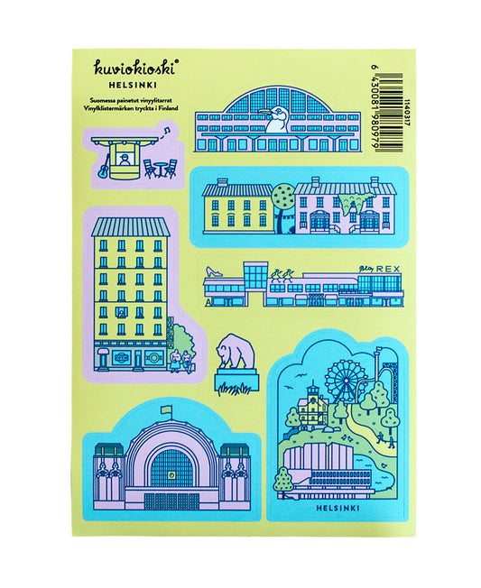 Helsinki vinyylitarra-arkki – keltainen