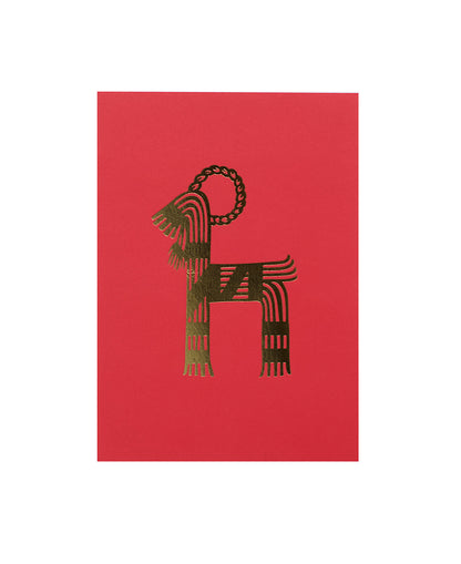 Olkipukki postikortti