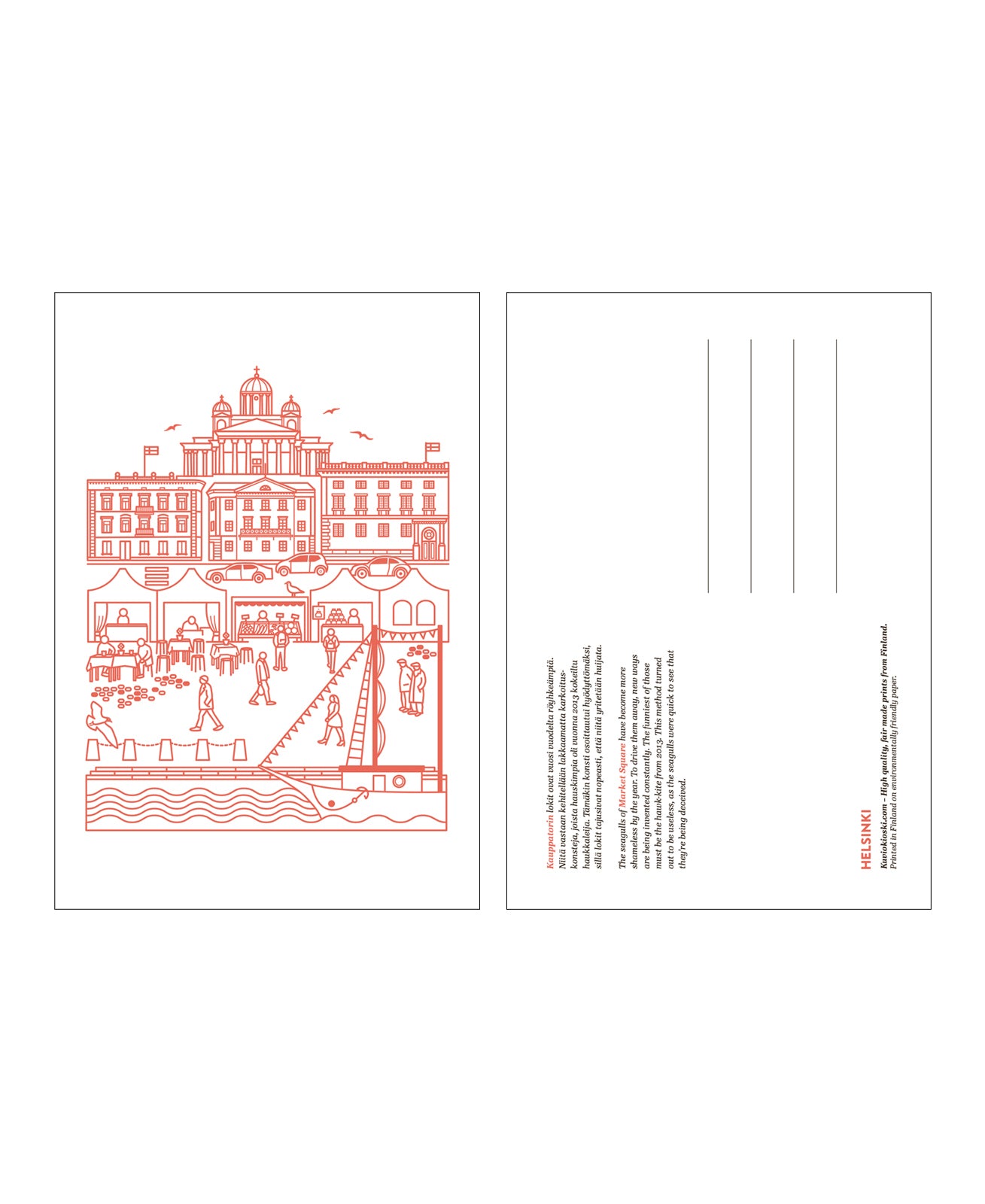 Kauppatori postcard, both sides
