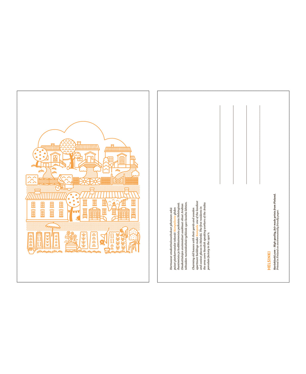 Kumpula postcard, both sides