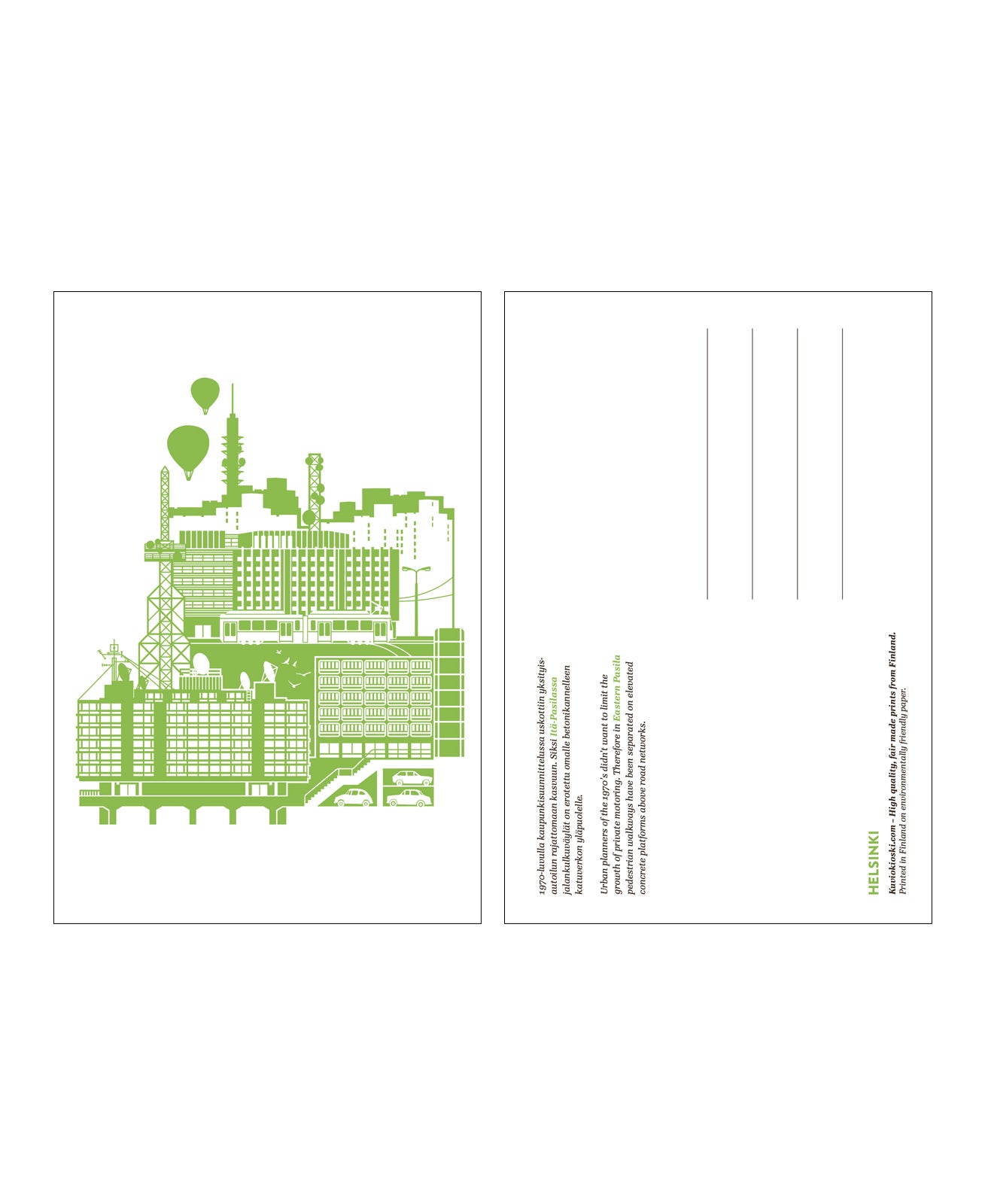 Pasila postcard, both sides